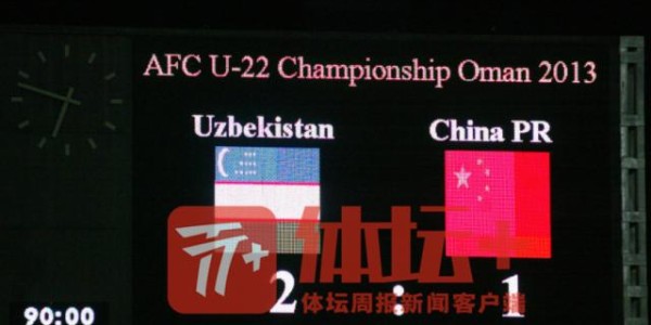 开云登录网址入口-一步落后步步落后！国奥对手巴黎奥运备战已进正轨