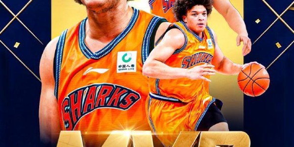 开云下载-洛夫顿当选CBA杯FMVP：23+8狂造20罚 上海男篮官方祝贺