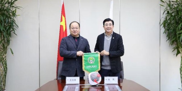 开云下载-足协与沈体、武体共建足球学院 探索人才培养模式