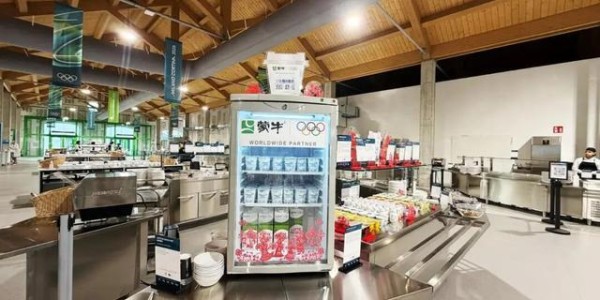 开云线上入口-米兰冬奥，中国品牌拿下“首个”